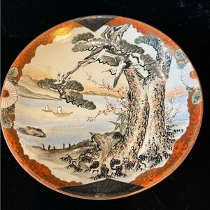 Antique Red Kutani Porcelain Bowl with 5 Japanese Cranes & a Tortoise